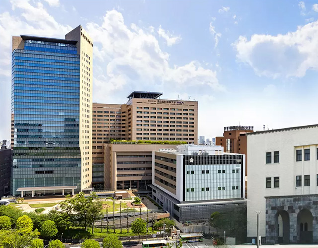 东京医科齿科大学